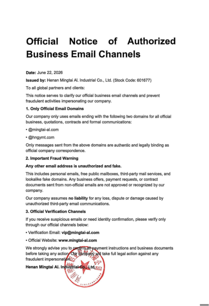 Official Notice of Authorized Business Email Channels