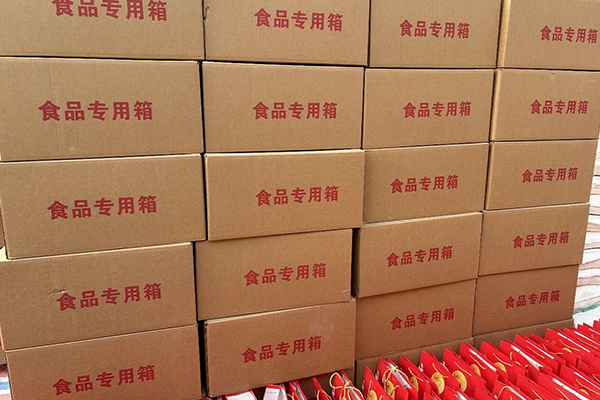 mid autumn festival-4